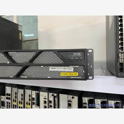 议价商品机房下架 H3C SecPath T1000-S NS-T1 0513