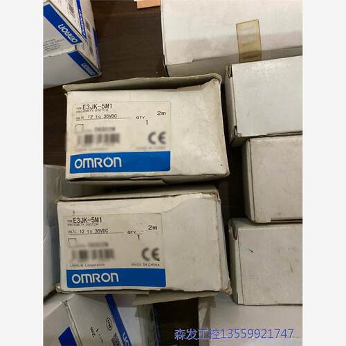 议价商品欧姆龙全新光电开关E3JK-5M1   TL-N7MD1 0513