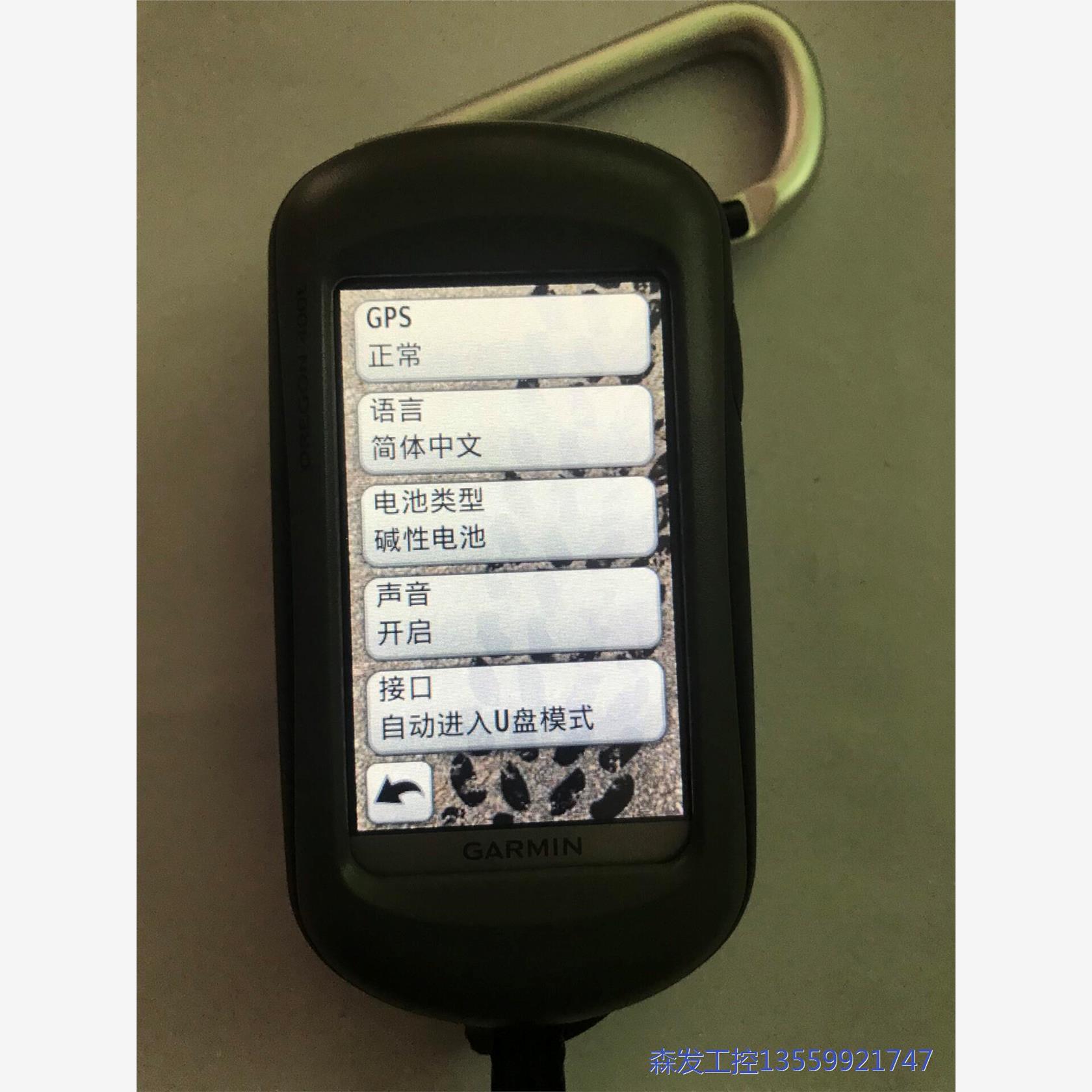 议价商品佳明Garmin/佳明 手持GPS OREGOD 400t, 0513