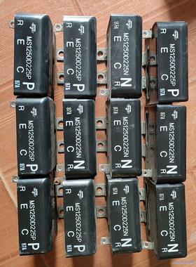 原装安川变频器拆机吸收电容MS1250D225P/N  都有议价商品