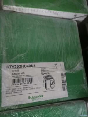 ATV303HU40N4施耐德原装正品变频器，工程余货，库存议价商品