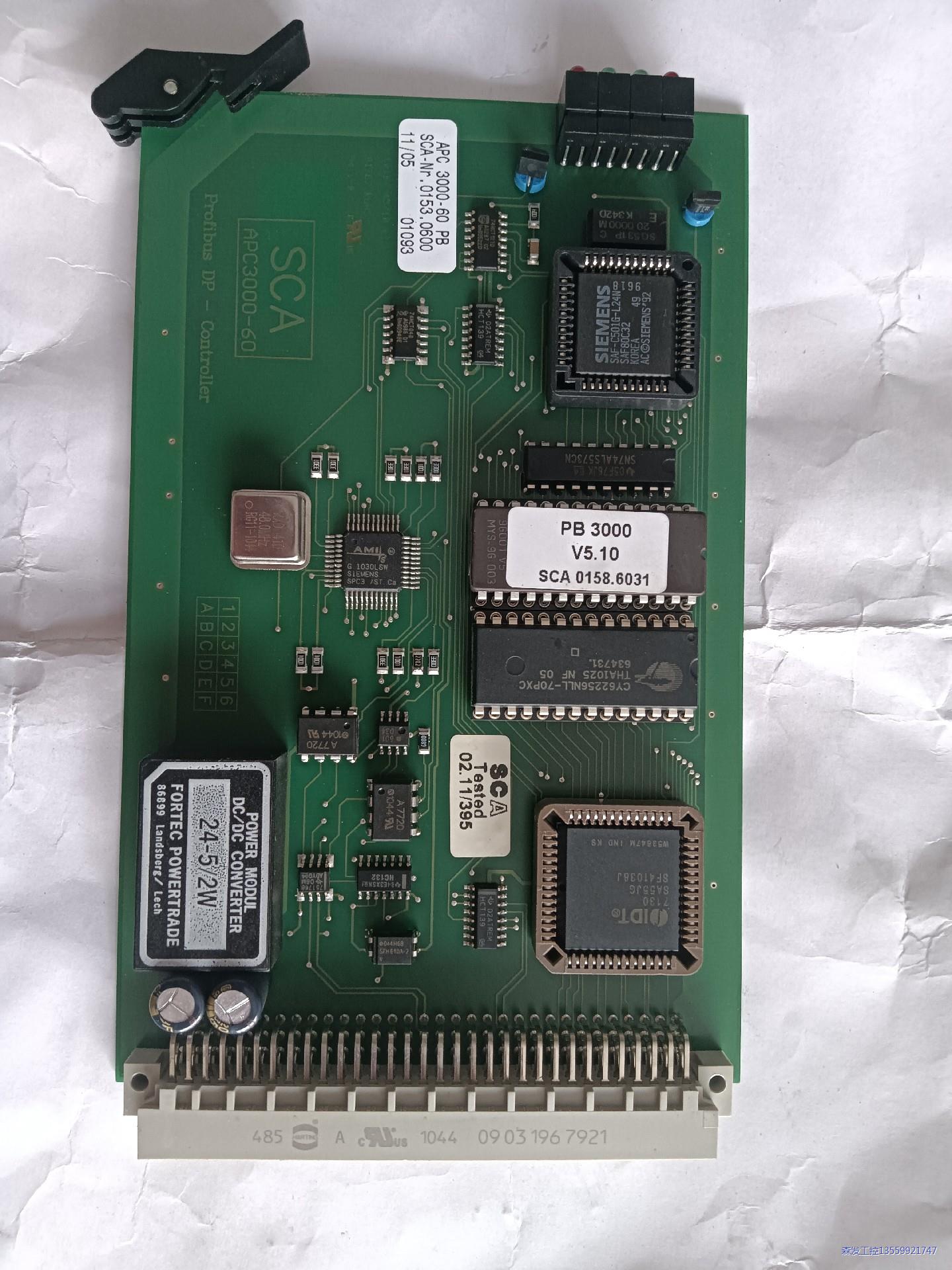 SYS6000-10CPU V2  SCA-Nr.90153议价商品