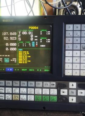 华兴数控系统901XT拆机包好两台议价商品