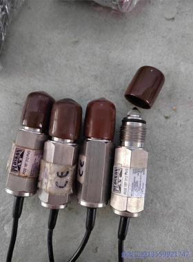 议价商品斯洛伐克PLOSKON液位传感器，POS187312PVG， 0513