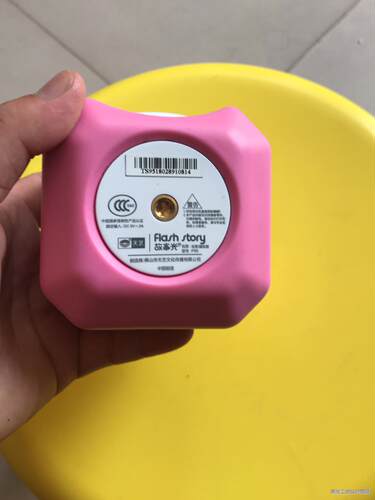 故事光P95投影播放器，功能完好，议价商品