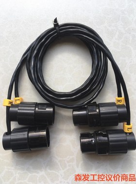 美国Switchcraft 录音机过机线全新Switchcr森发议价商品