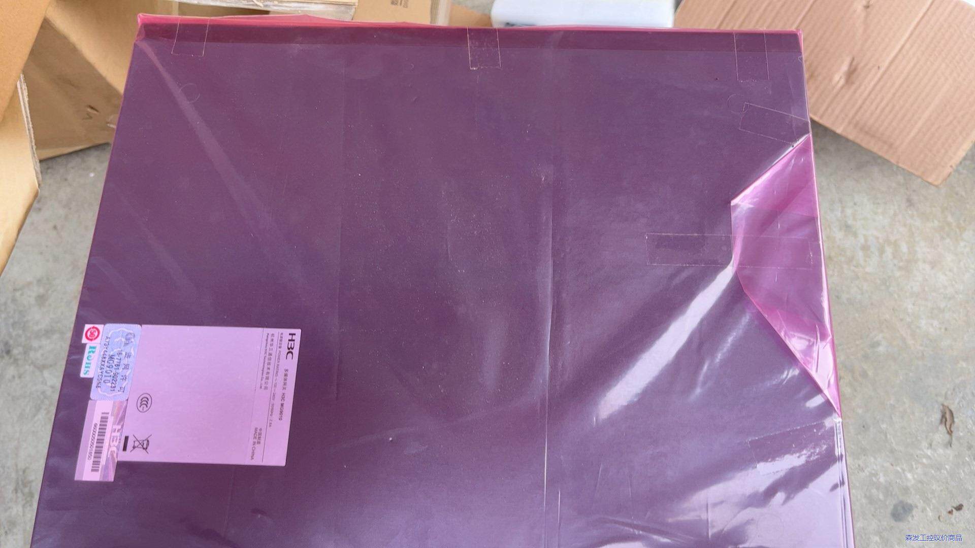 H3C MG9010多媒体网关带遥控器，全新所有配件齐全，实议价商品
