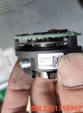 mfe2500p8nv编码器刚拆机多个包好，一般是1.0kw森发议价商品