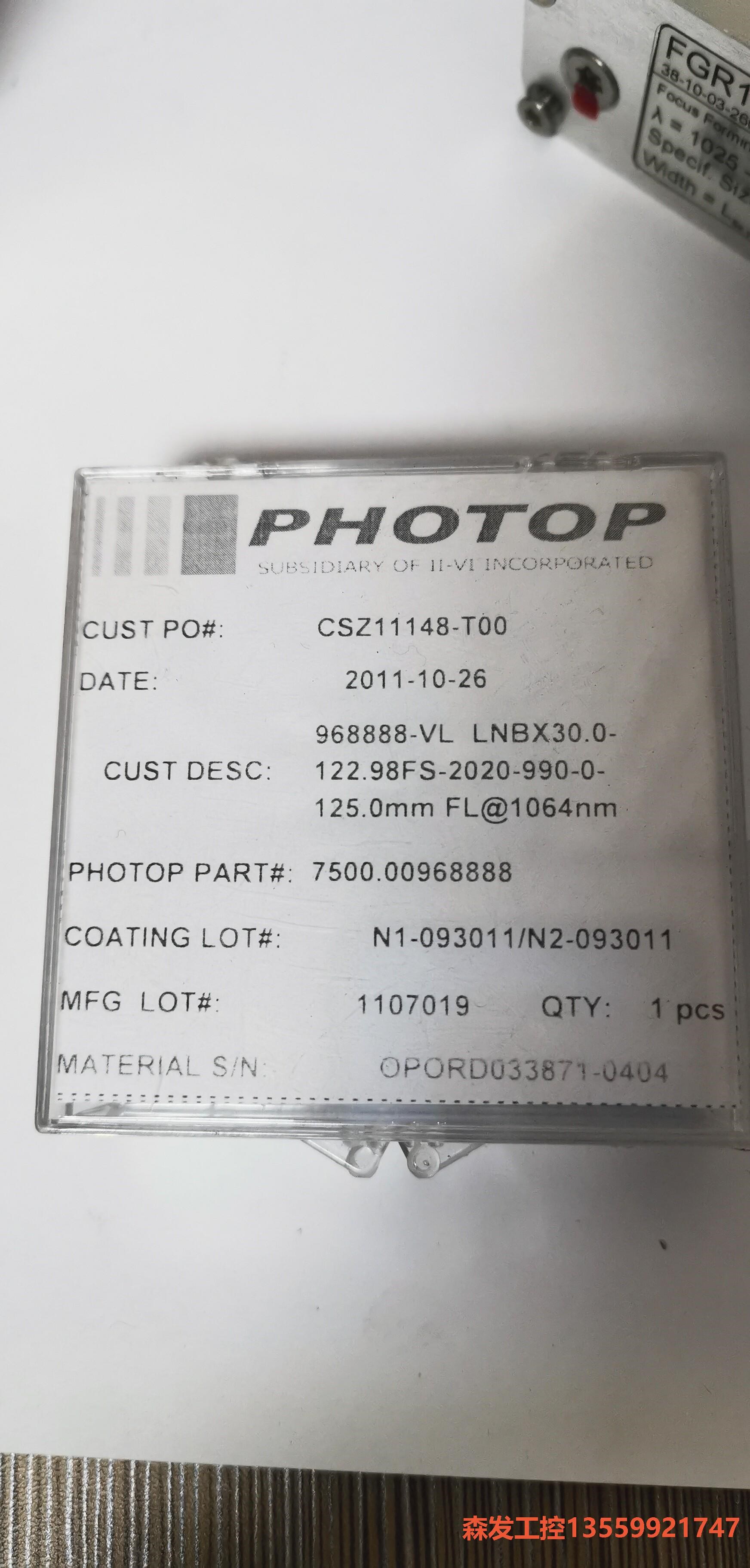 F125/D30全新原装进口ii-vi photop光纤聚光镜,II-VI配套普森