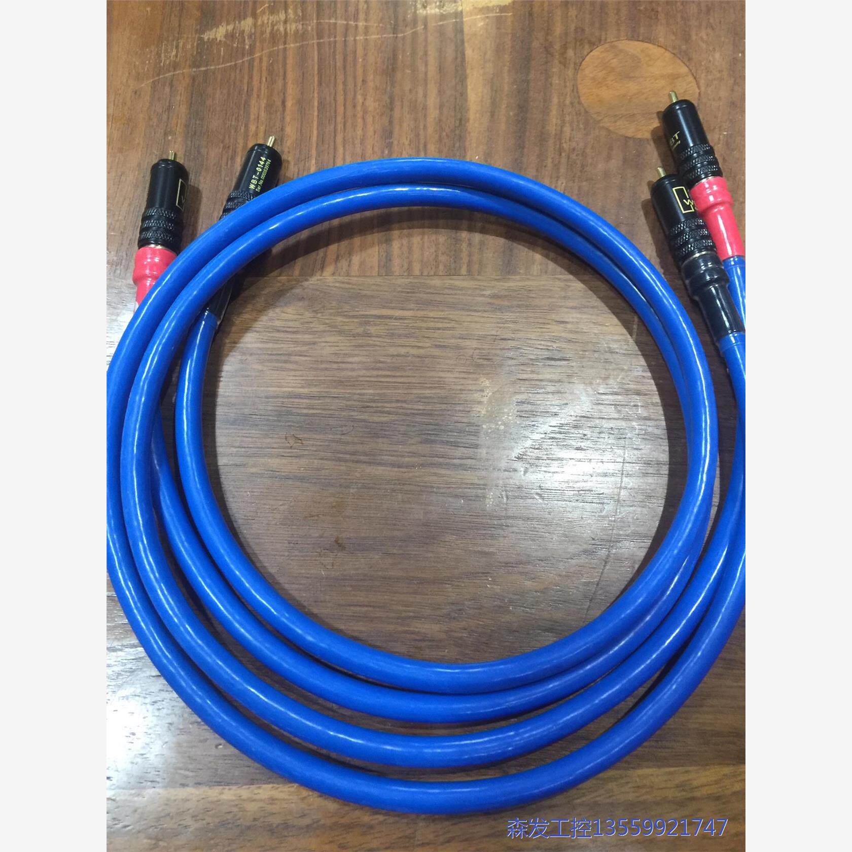 议价商品荷兰银彩DYI发烧信号线感兴趣的话给我留言吧! 0513