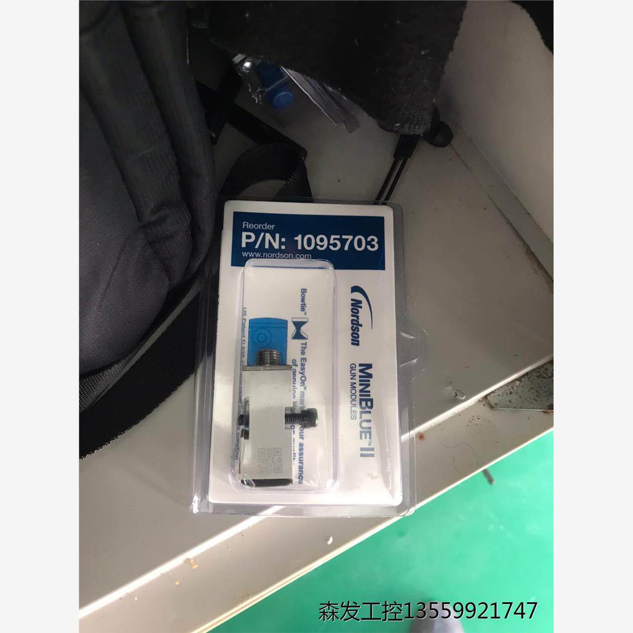 诺信模块 1095703全新工程剩余