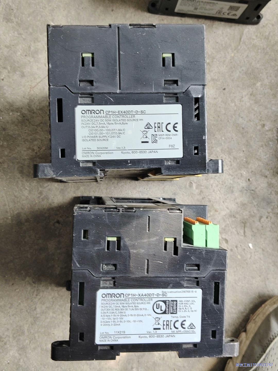 包邮欧姆龙CP1H-EX40DT-D-SC议价商品