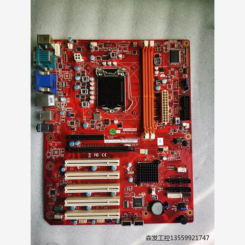 研华AIMB-701VG工控机主板，多片9成新