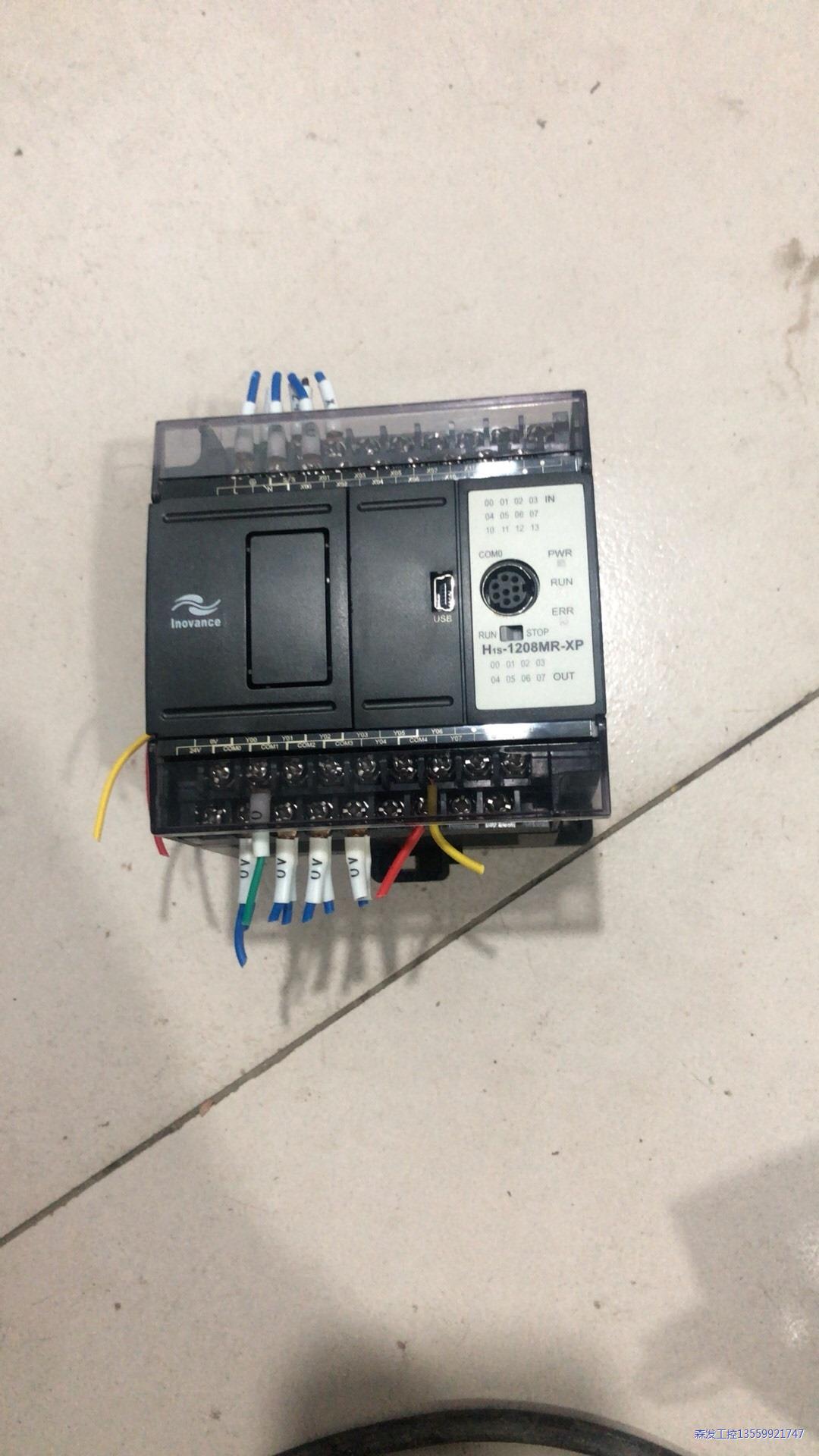 汇川PLC，H1S-1208MR-XP，实物图片，充新成色，议价商品图片
