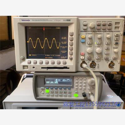 议价商品安捷伦33220A发