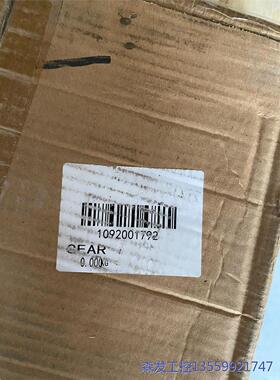 议价商品GA200，齿轮（2022.08） 0513