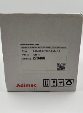 荷兰Adimec S-25A80-Gm/CXP-6-V64-议价商品
