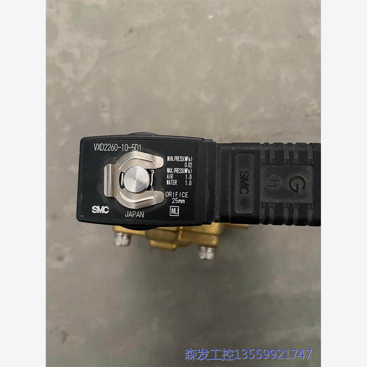 议价商品SMC 日本进口电磁阀VXD2260-10-5D1 0513