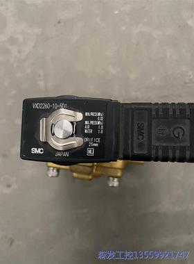 议价商品SMC 日本进口电磁阀VXD2260-10-5D1 0513