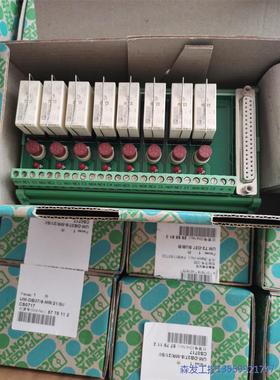 议价商品全新菲尼克斯电源5775112现货 2965813 0513