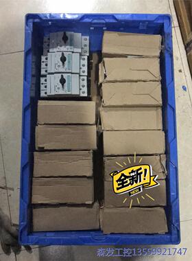 议价商品西门子断路器3RV1031-4BA10全新原装正品保证正品马 0513