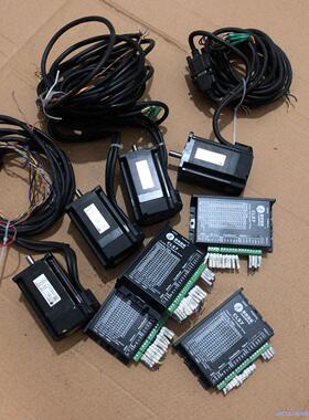 雷赛步进57闭环套装，型号57CME23-Z，驱动器CL57议价商品