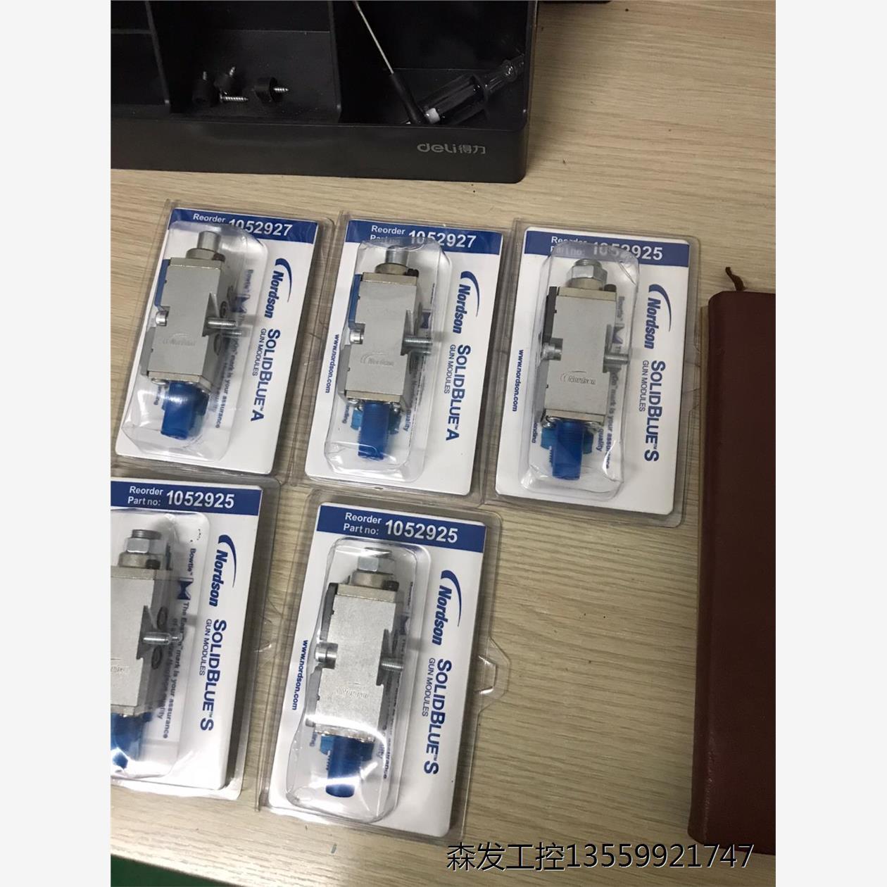 诺信胶枪 全新未使用,工程剩余 1052927