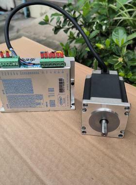 英士达57步进电机套装，SEA2M68驱动器多功能可以调单脉议价商品