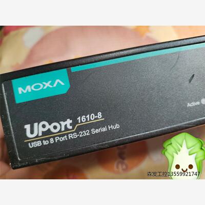 MOXA 1610 1110 1150 拆机闲置，功能正常，