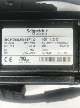 BCH0602O11F1C  施耐德伺服电机，功率400W，议价商品