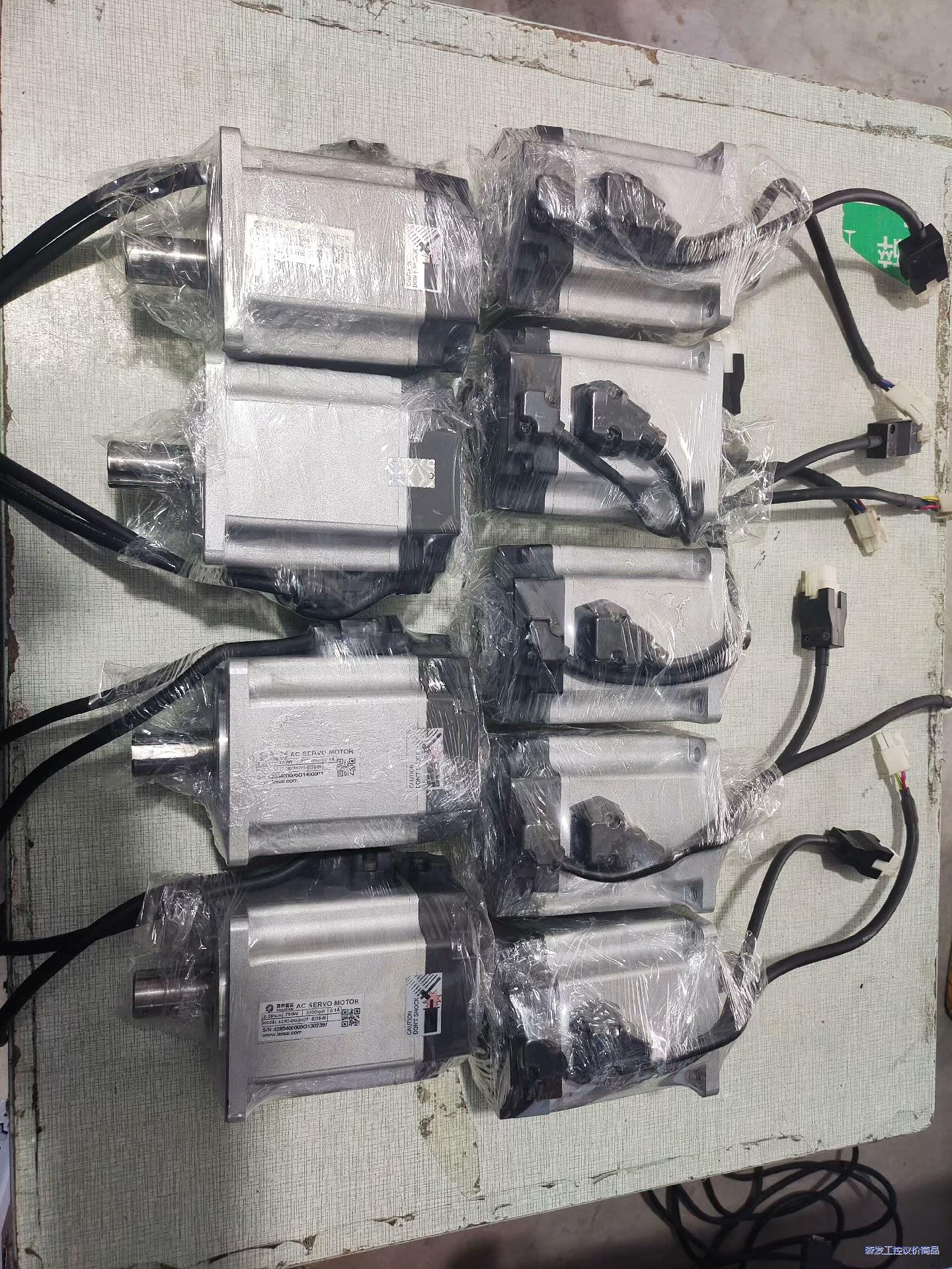 雷赛伺服电机,ACM2-08008H2F1-E23S-65,议价商品