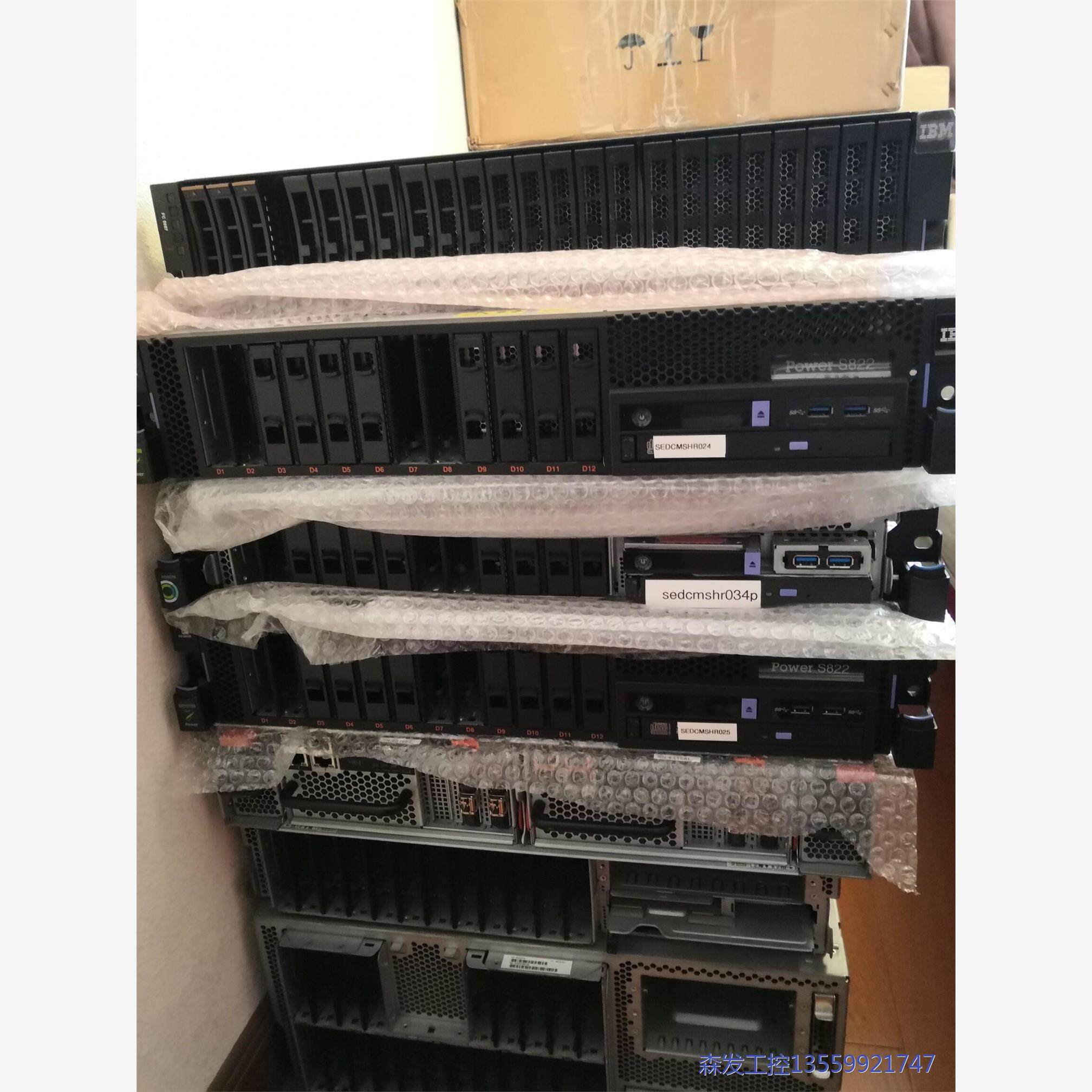 议价商品IBM小型机 Power8 8284-22A S822 10 0513