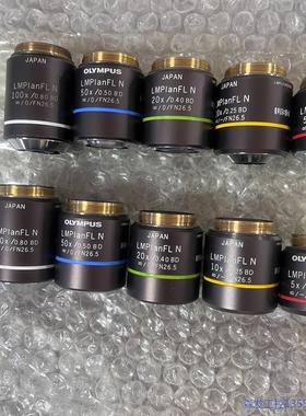 议价商品奥林巴斯新款长工明暗场物镜LMPlanFl N100x/0. 0513
