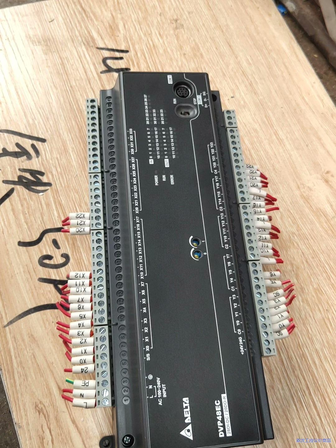 原装正品拆机,台达DVP48EC00R3,可编程控制器,拆机议价商品