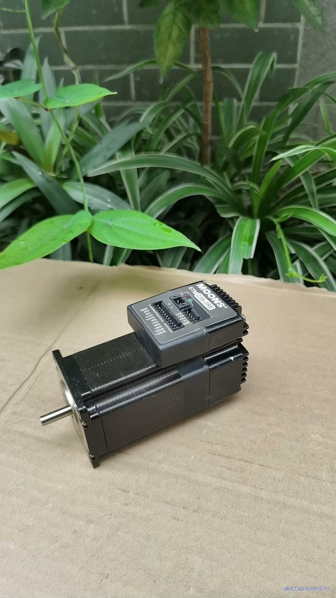 鸣志MOONS一体化步进电机STM23S-3RE议价商品