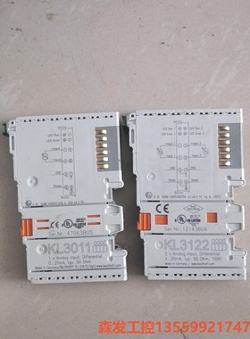 德国BECKHOFF KL3011倍福模拟量KL3122模块森发议价商品