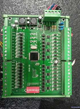 德泰谷IO1616扩展板，几乎全新，想要的私聊，共计12块议价商品