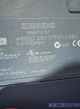议价商品西门子6ES7 331-7PF01-0AB0、 0513