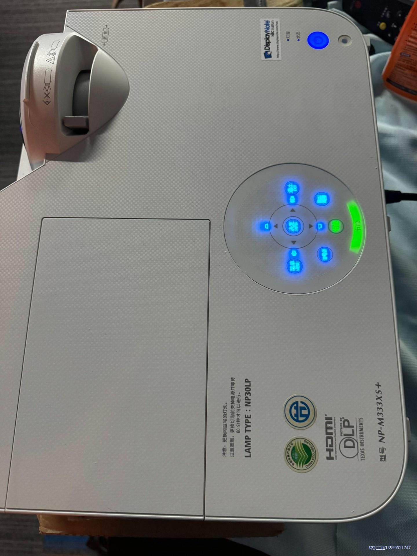 新款短焦高清投影机NEC NP-M333XS+投影仪商务办公议价商品