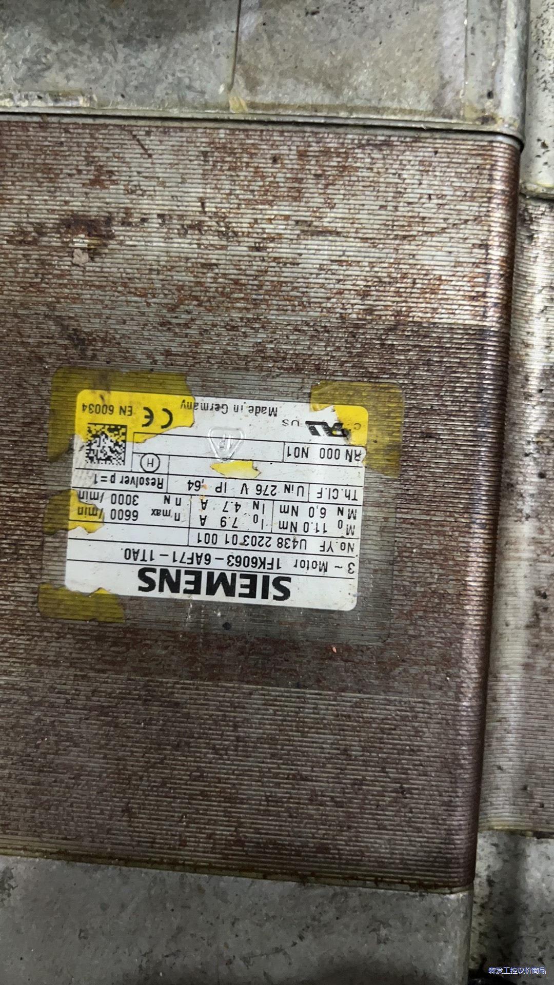 西门子 1FK6063-6AF71-1TA0 电机两个议价商品