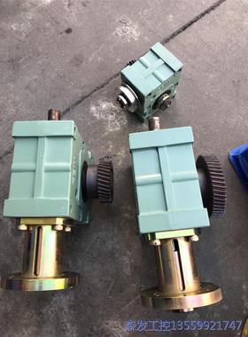 议价商品拆二件减速器SuBAKI 0513