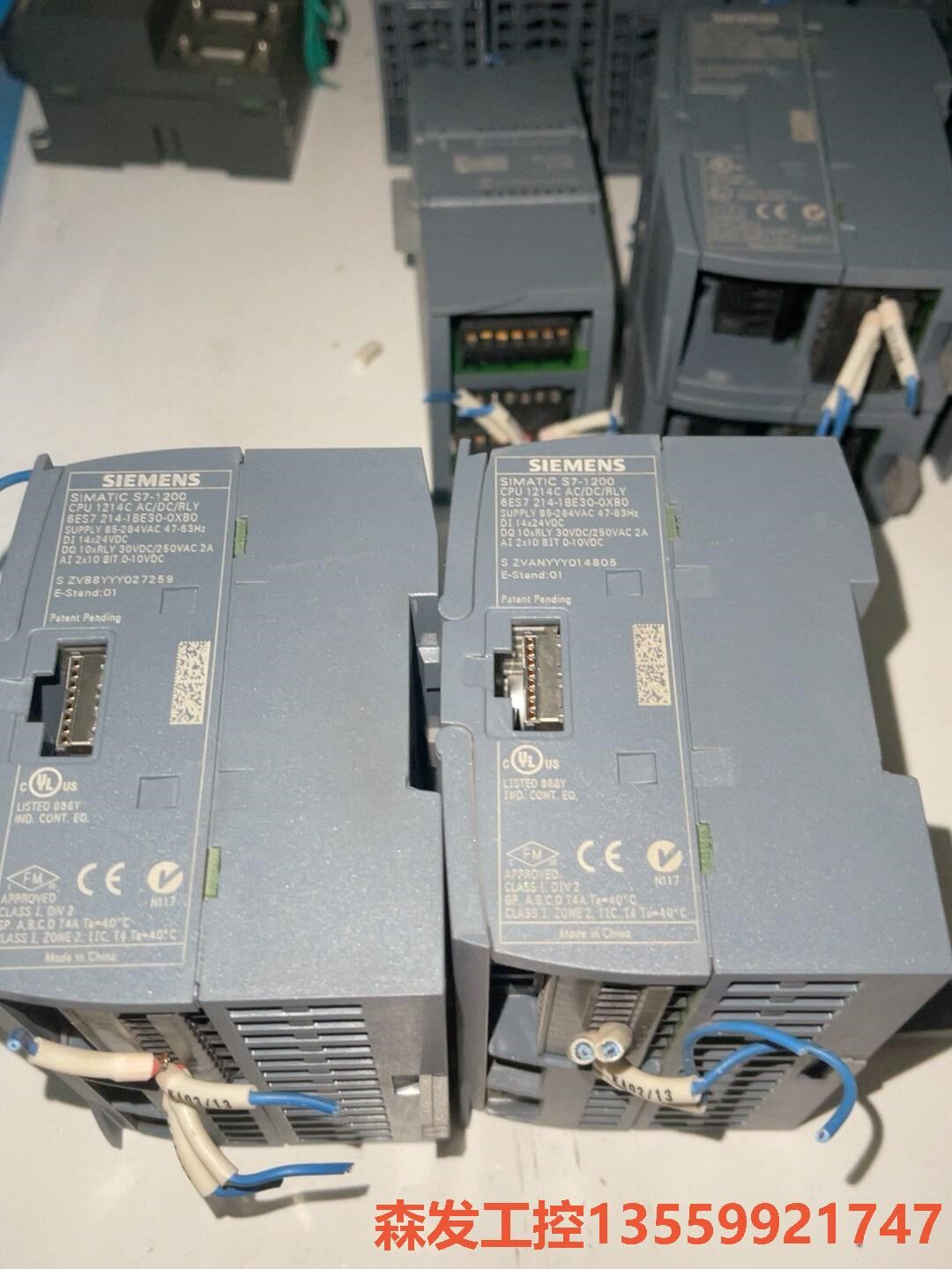 西门子s7-1200PLC 1214C森发议价商品