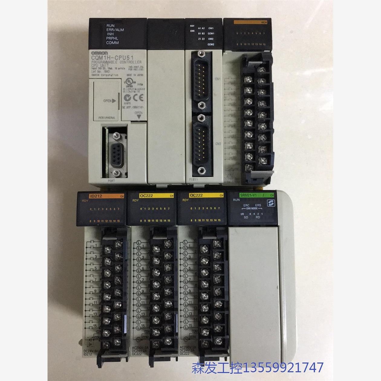议价商品欧姆龙CQM1H-CPU51 CQ1M-ID212 CQ1M 0513