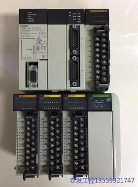 议价商品欧姆龙CQM1H-CPU51 CQ1M-ID212 CQ1M 0513