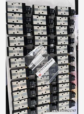 全新 力士乐船舶 安沃驰电磁阀 CD07 两位五通个R414