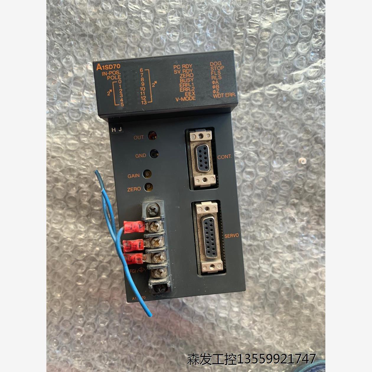 三菱PLC A1SD70 实物图功能包好 有十几个