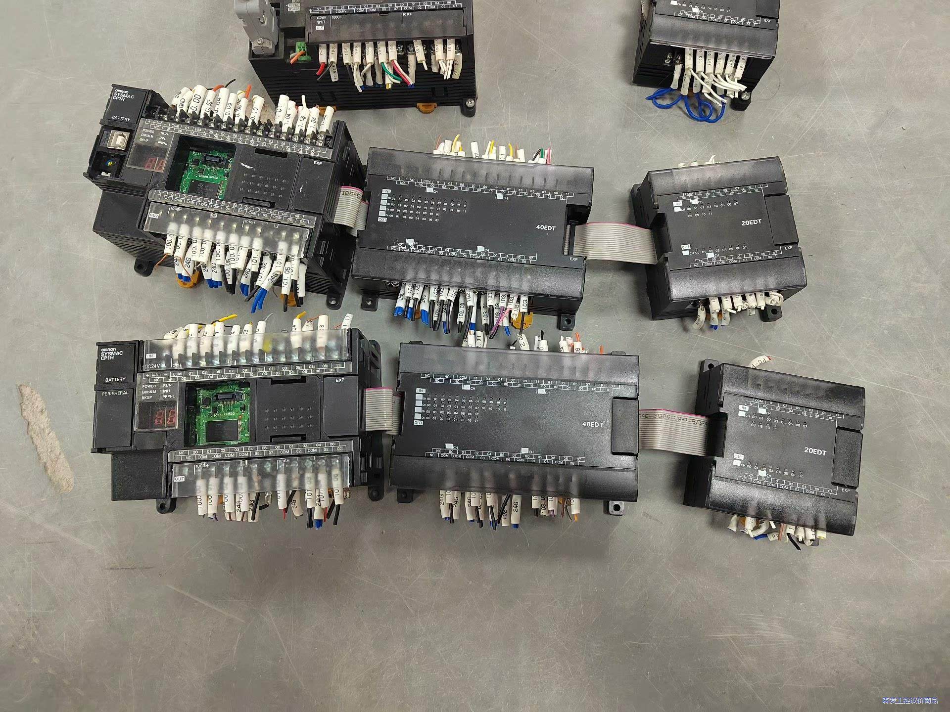 欧姆龙PLC可编程控制器CP1H-X40DT-D，CP1H-议价商品