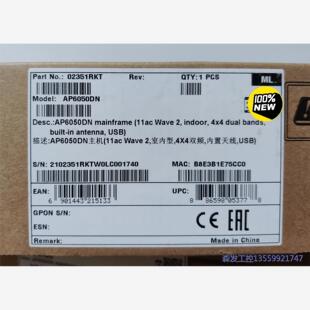 议价商品华为AP6050DN吸顶双频高密室内无线AP 全新未拆封  0513