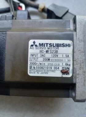 拆机三菱伺服电机HC-MFS23B(200W)带刹车，实物拍议价商品