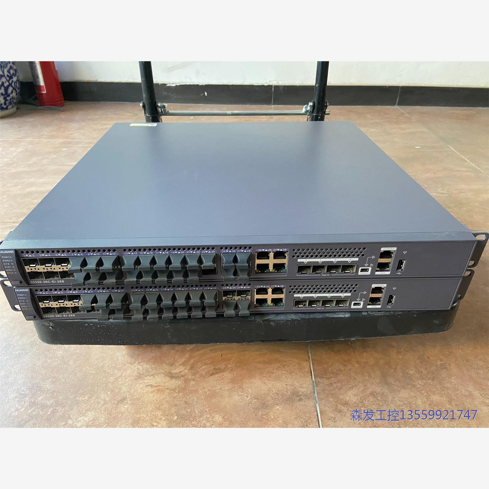 议价商品华为交换机S532